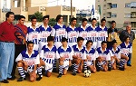 Cadetes 95-96